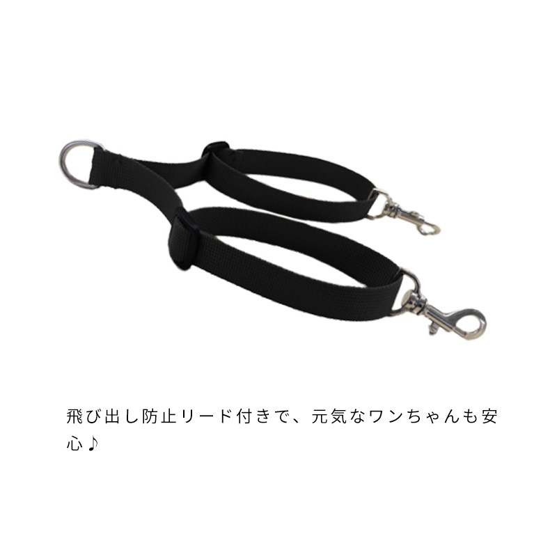 ミルアウトドアメッシュスリング