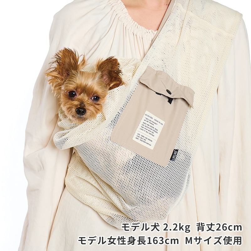 ミルアウトドアメッシュスリング | ALL（全ての商品） | LIFE LIKE