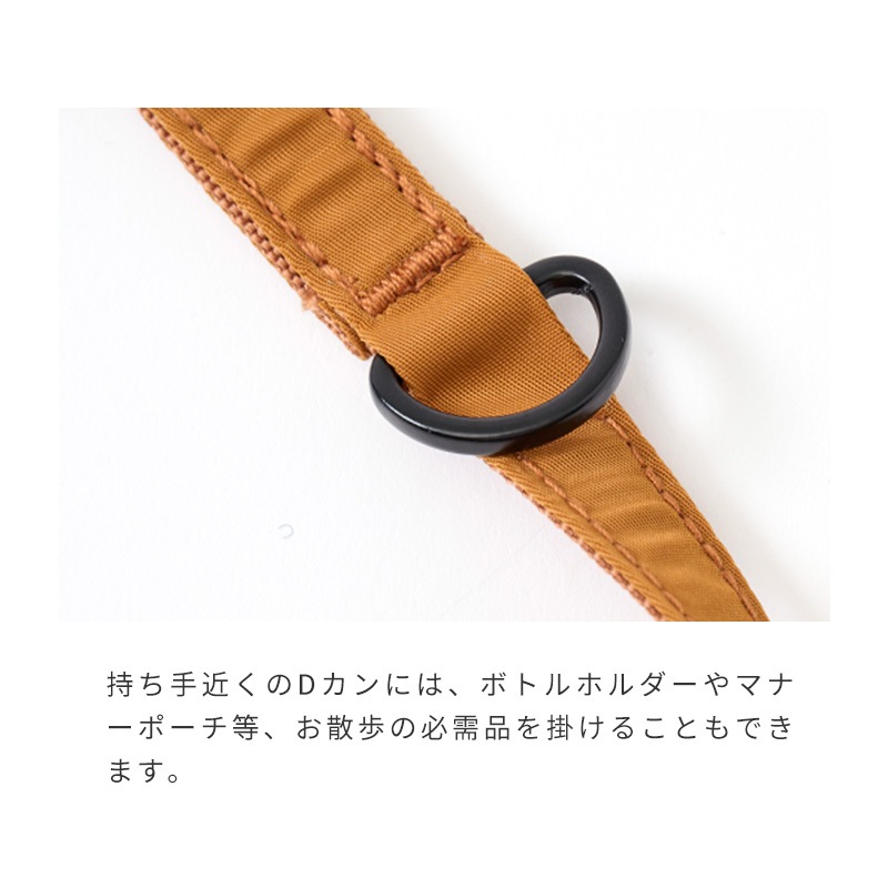 OUTDOORロゴハーネス