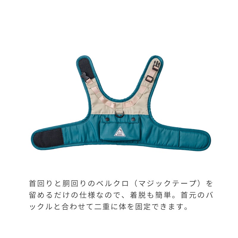 OUTDOORロゴハーネス