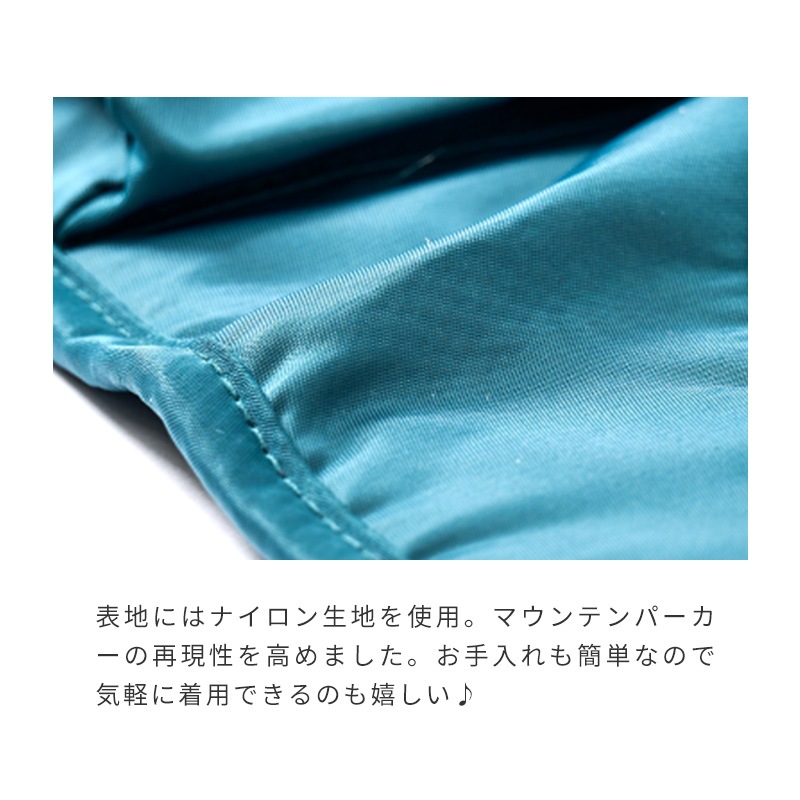 OUTDOORロゴハーネス
