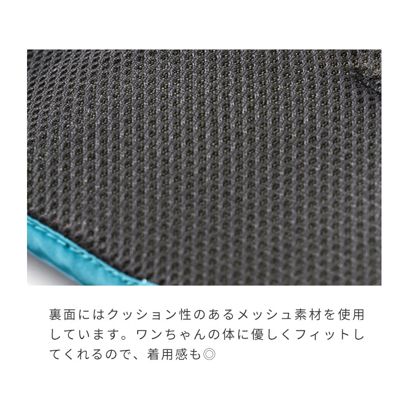 OUTDOORロゴハーネス