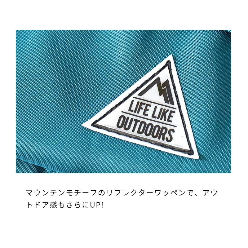 OUTDOORロゴハーネス