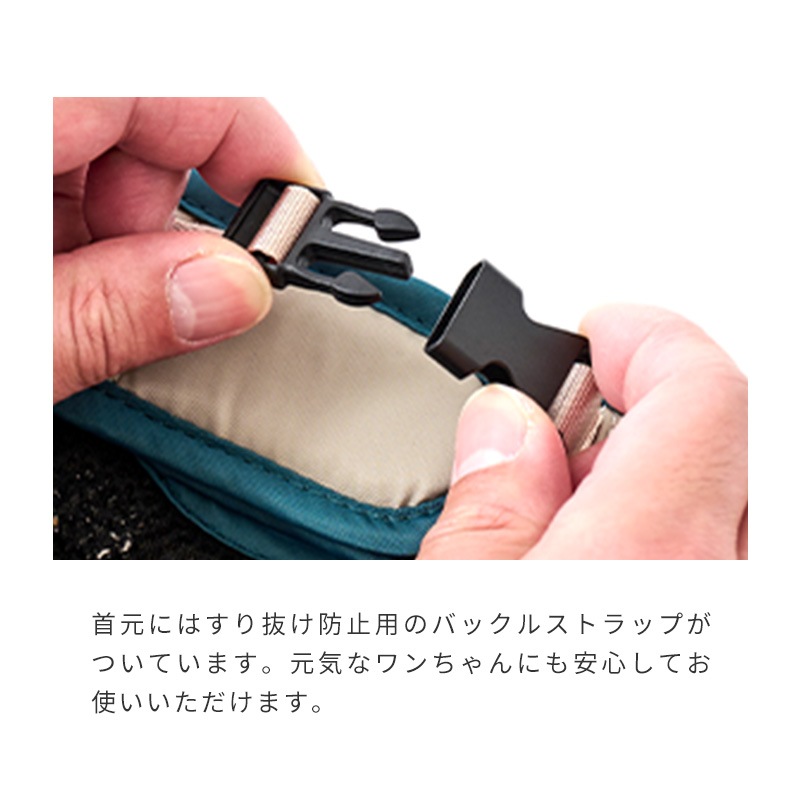 OUTDOORロゴハーネス