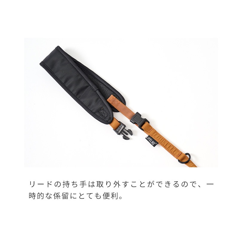 OUTDOORロゴハーネス