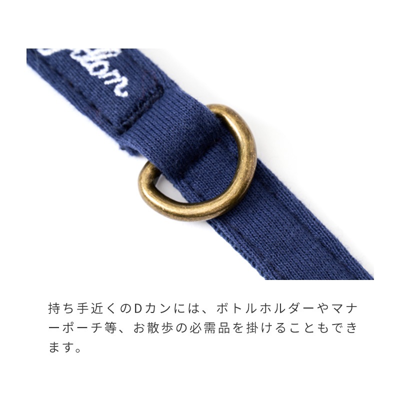 フラッグハーネス