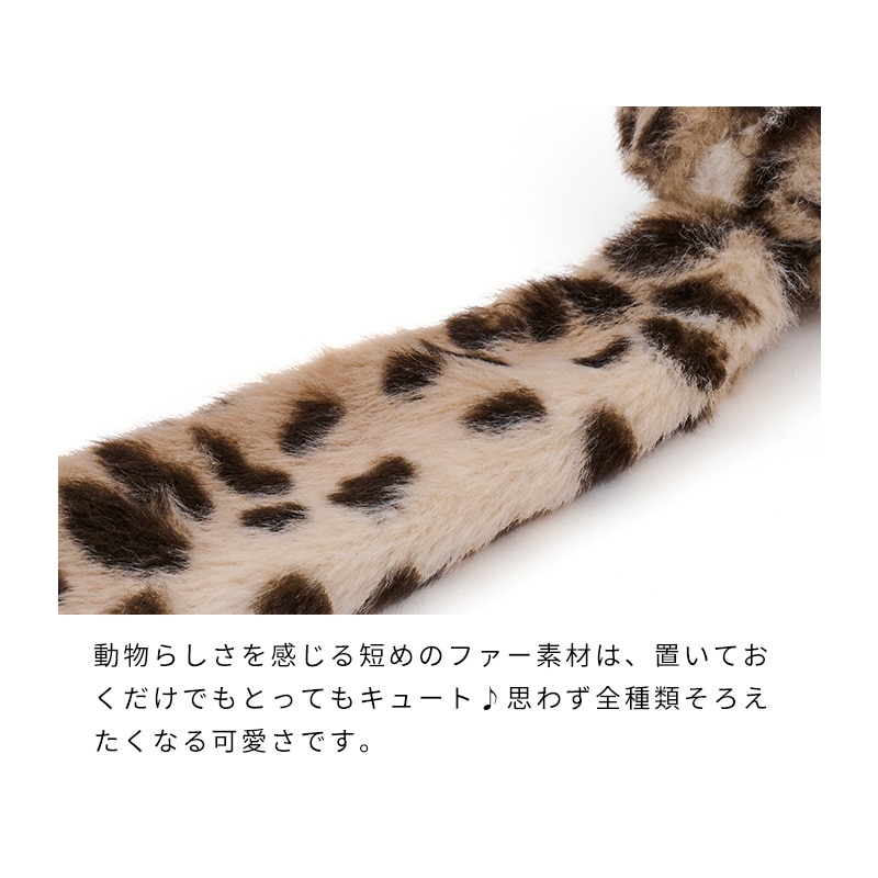 しっぽバウンドトイ