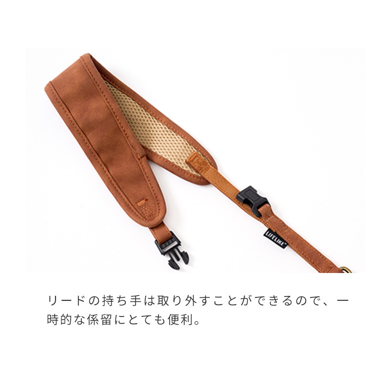 レザージャケットハーネス