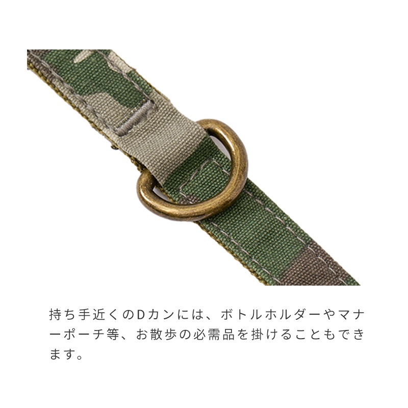 ミルアウトドアカモフラハーネス