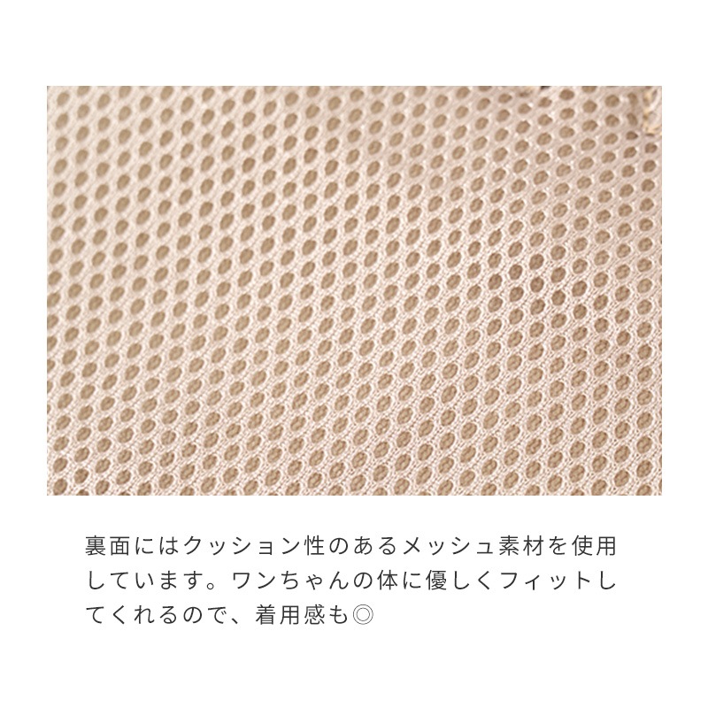 ミルアウトドアカモフラハーネス