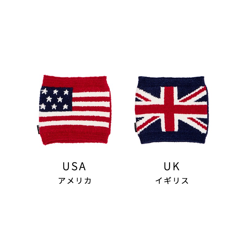 ナショナルフラッグはらまき