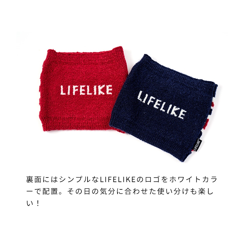 ナショナルフラッグはらまき