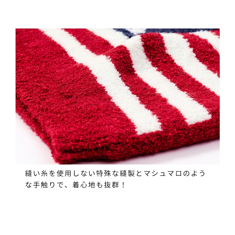 ナショナルフラッグはらまき