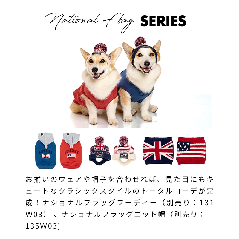 ナショナルフラッグはらまき | Others（その他）,はらまき | LIFE LIKE