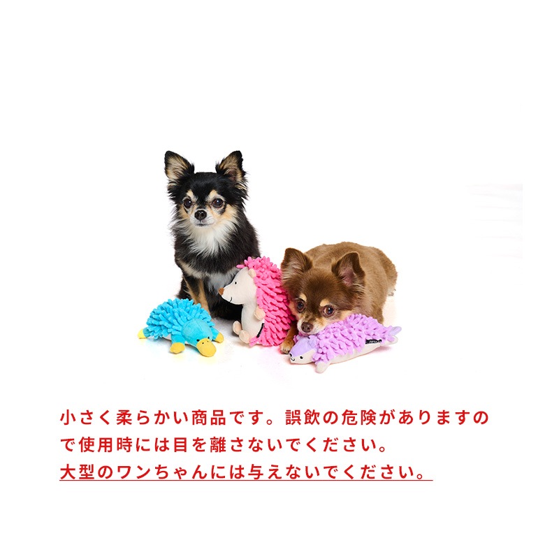 アニマルモップトイ