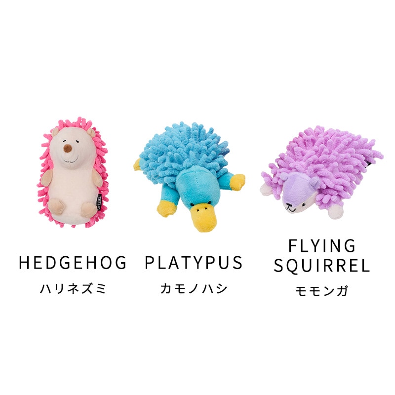 アニマルモップトイ