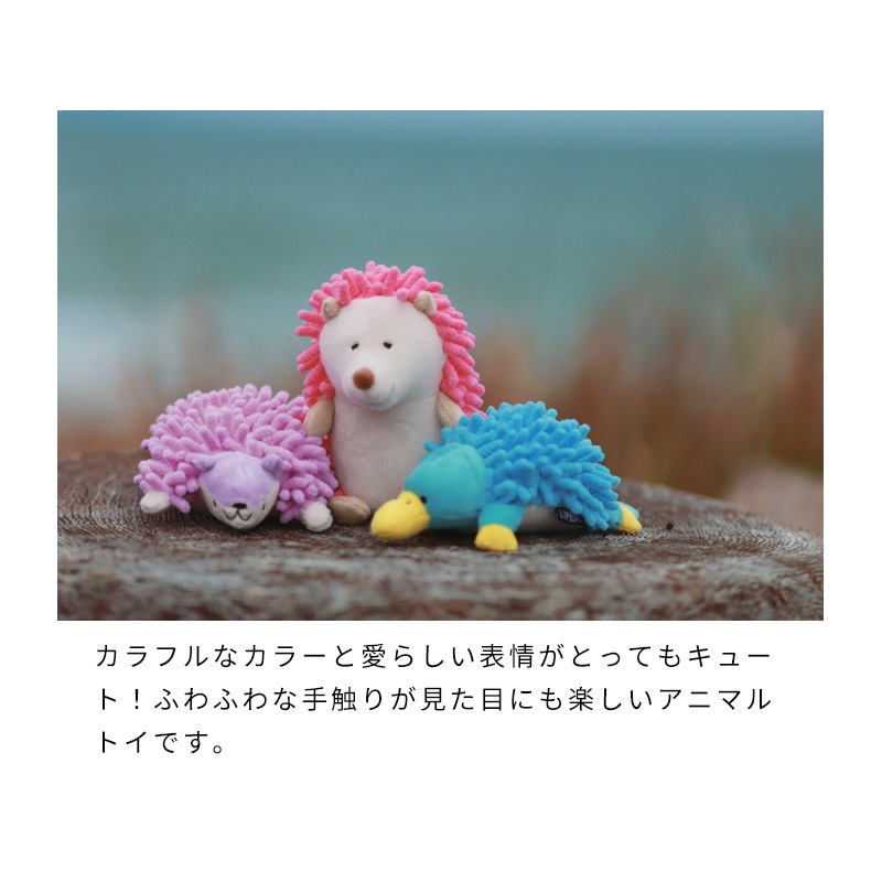 アニマルモップトイ