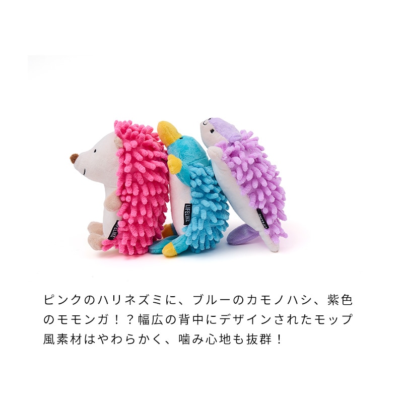 アニマルモップトイ