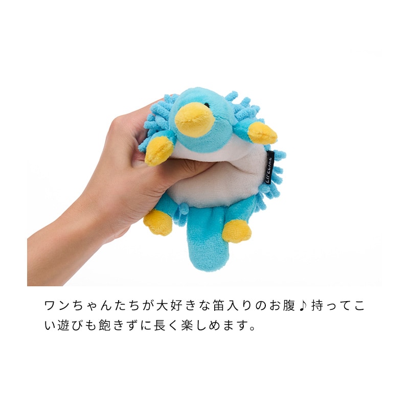 アニマルモップトイ