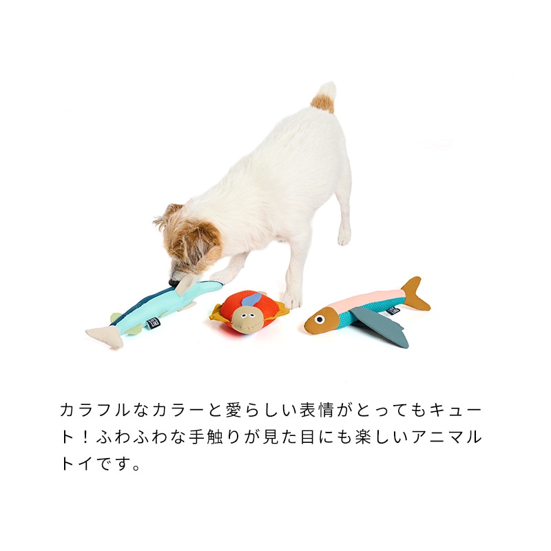 フィッシュプラッシュトイ