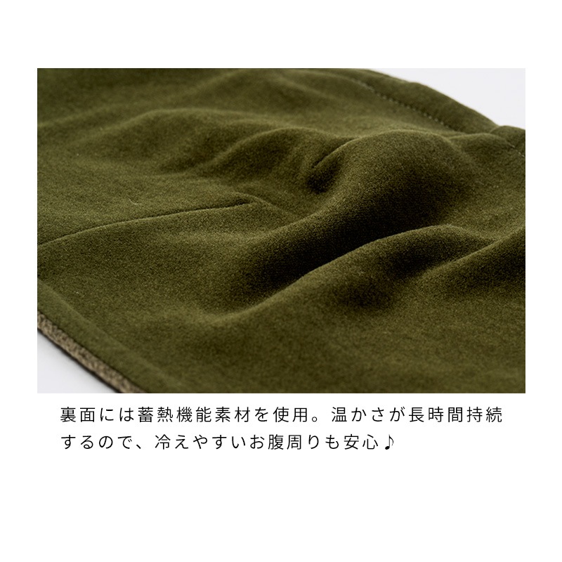 ベーシックロゴベルトはらまき