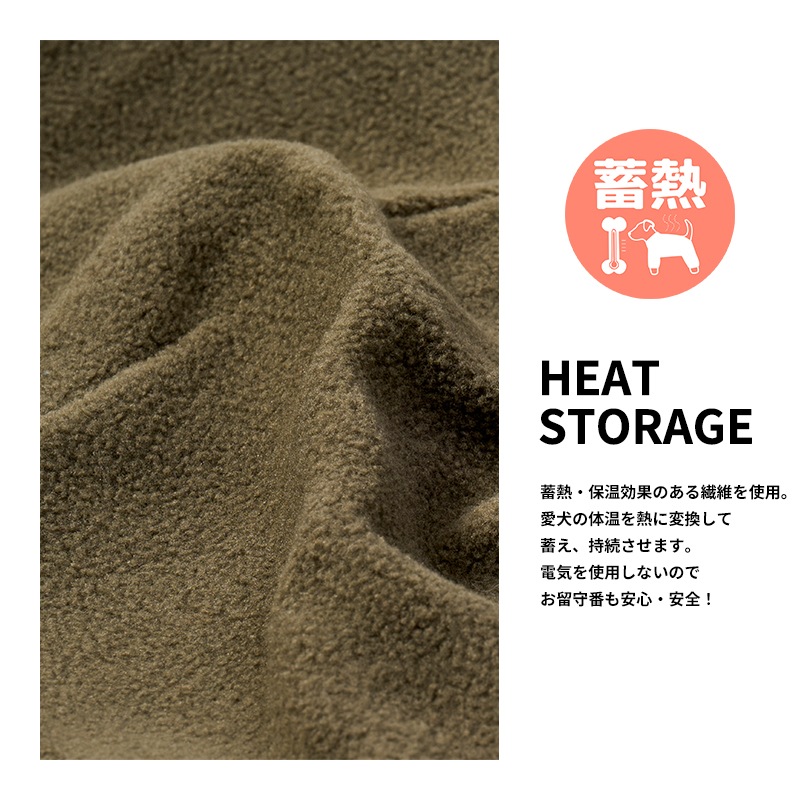 ベーシックロゴベルトはらまき