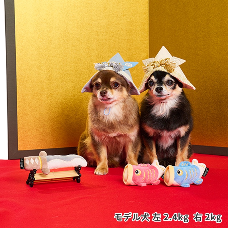 こどもの日トイセット