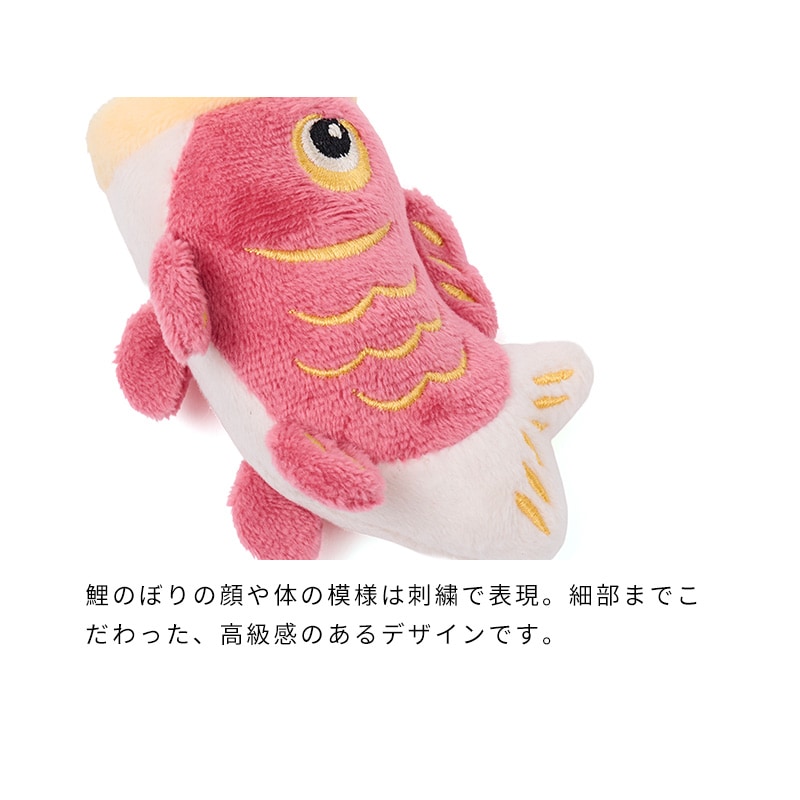 こどもの日トイセット