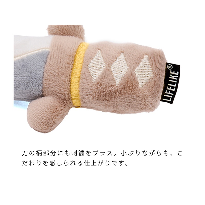 こどもの日トイセット