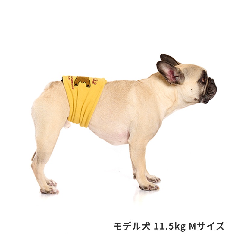 寝そべりアニマルベルトはらまき