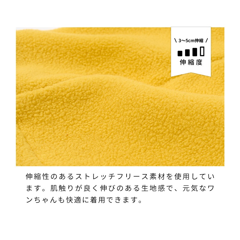 寝そべりアニマルベルトはらまき