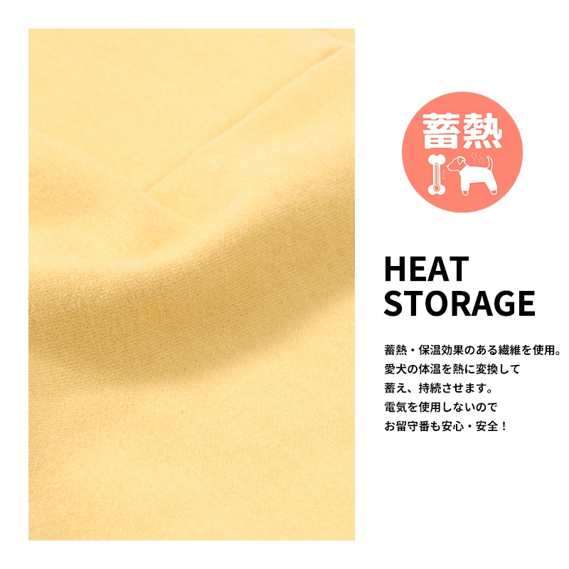 寝そべりアニマルベルトはらまき