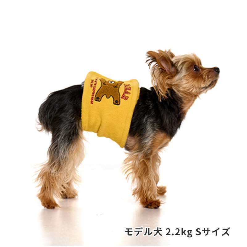 寝そべりアニマルベルトはらまき