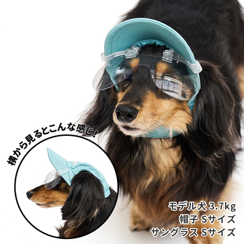 キャップクリップ調光サングラス