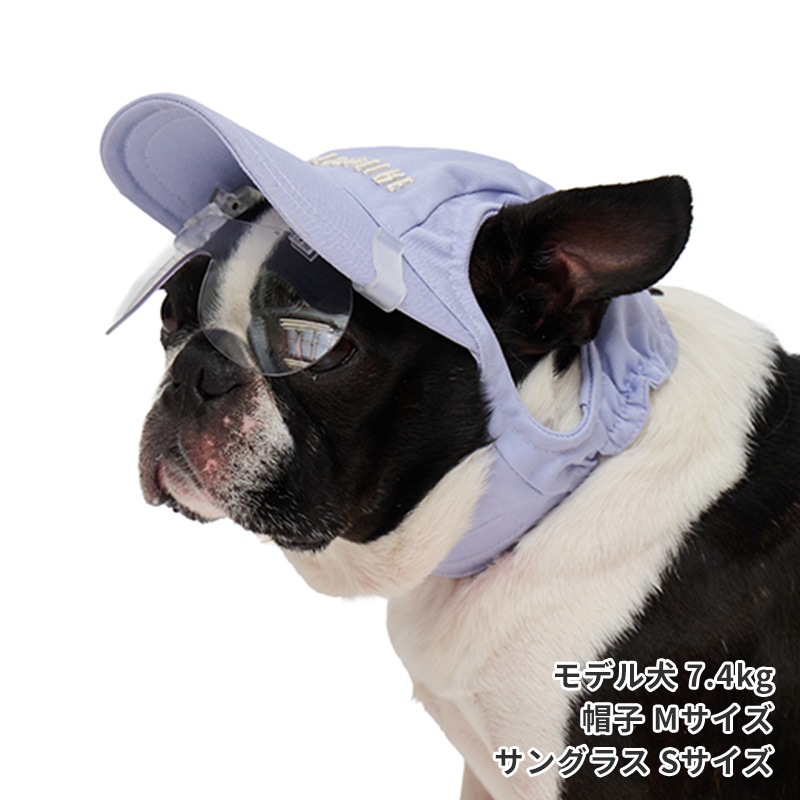 キャップクリップ調光サングラス