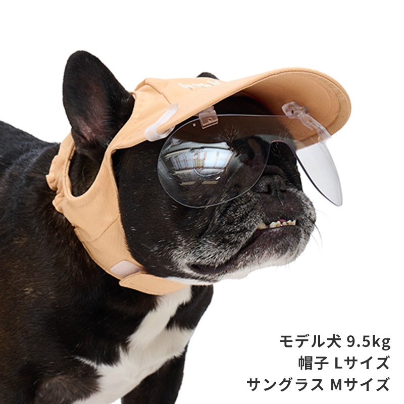 キャップクリップ調光サングラス
