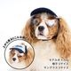 キャップクリップ調光サングラス
