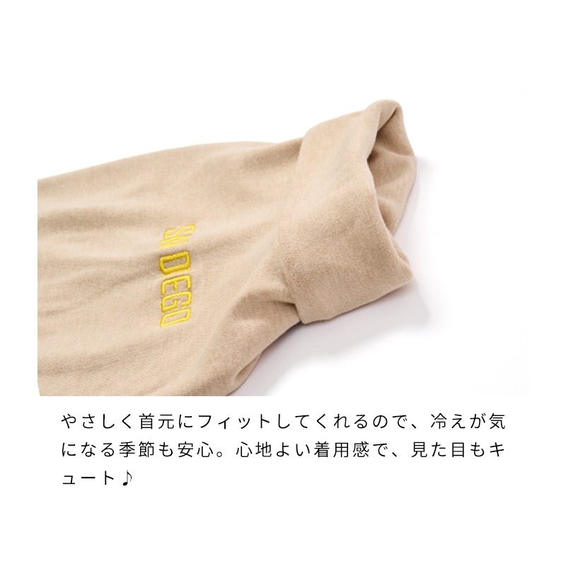 ハイネックシティーウォーム