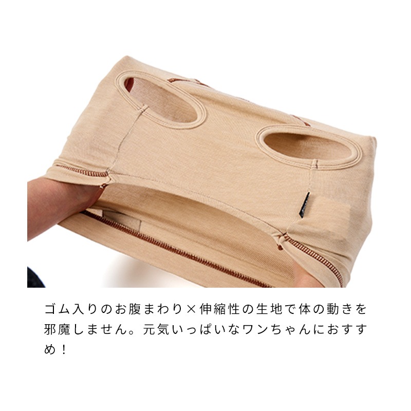 ハイネックシティーウォーム