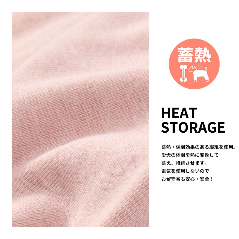 ハイネックシティーウォーム