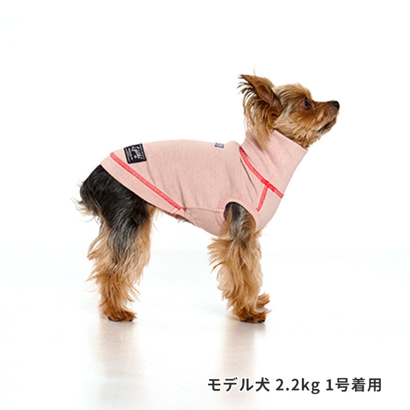 I ❤️ MY DOG 犬用　ハイネックライトダウンジャケット i-glow｜アイ グロー【ドッグファッション・セレクトストア】
