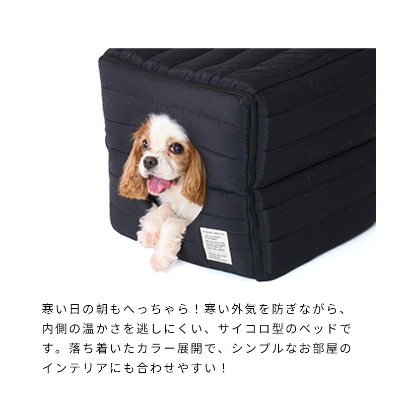 【みーちゃん】折りたたみベッド 楽天市場】Umimileベッドガード 折たたみ 赤ちゃん 高さ40cm 高