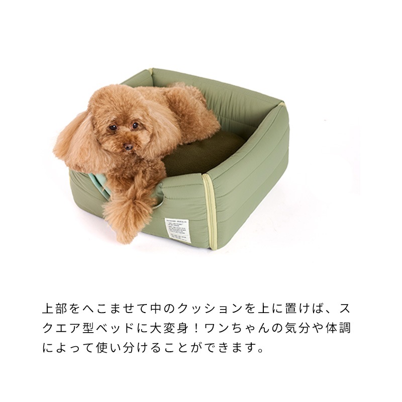 犬ベッド　ゴルボ様 mamemochi ツボる2wayベッド 竹 かぐや姫 竹取物語 柴犬 犬服