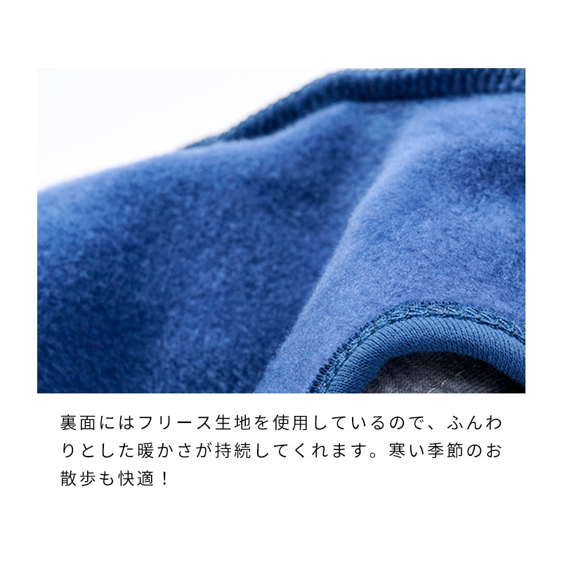 ナショナルフラッグフーディー | AW Clothes（秋冬洋服） | LIFE LIKE