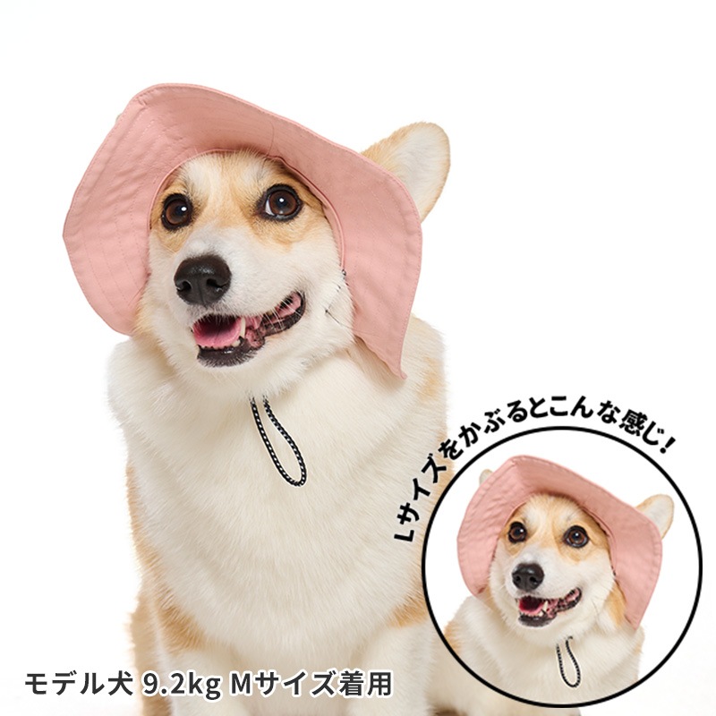 COOLINGマウンテンハット