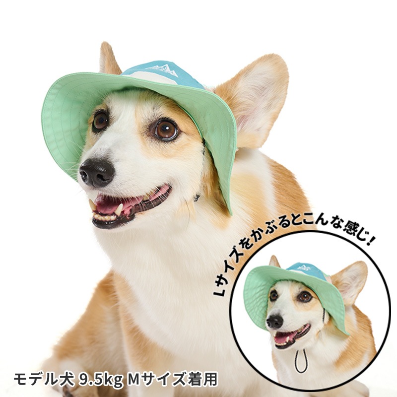 COOLINGマウンテンハット