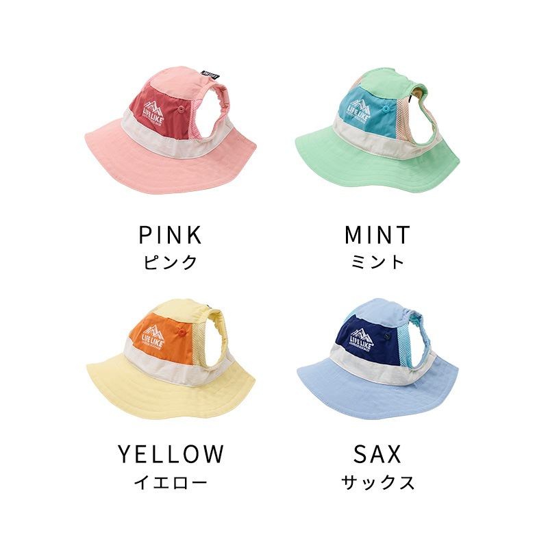 COOLINGマウンテンハット