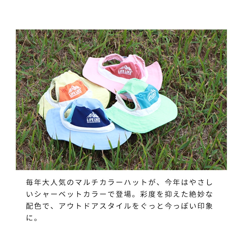 COOLINGマウンテンハット