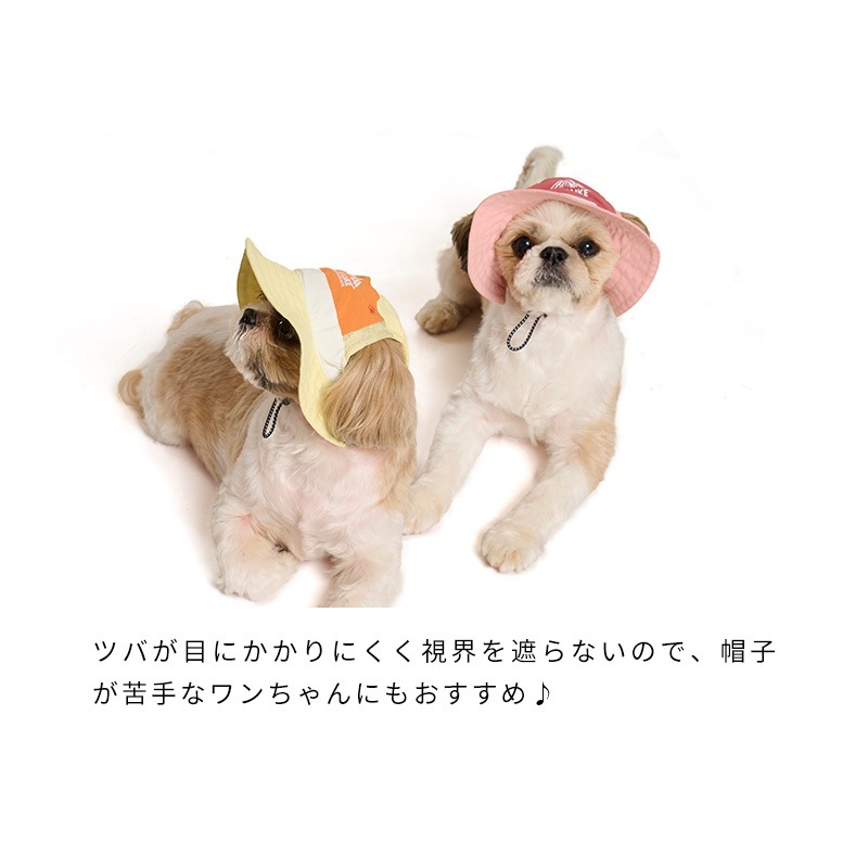 COOLINGマウンテンハット