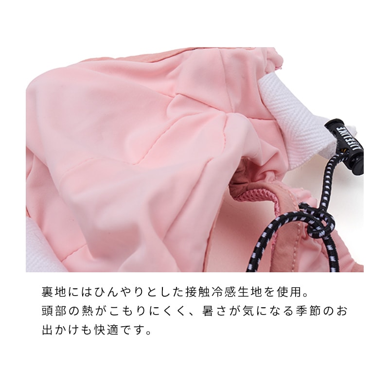 COOLINGマウンテンハット